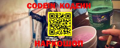 кокаин VHQ Усть-Джегута