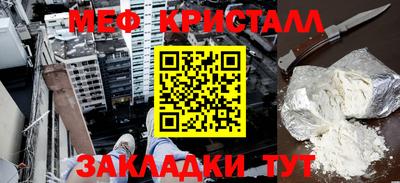 каннабис Усть-Илимск