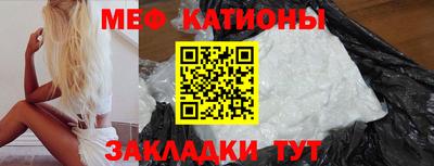 кокаин VHQ Усть-Джегута