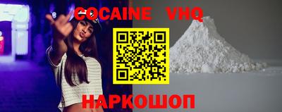 каннабис Усть-Илимск