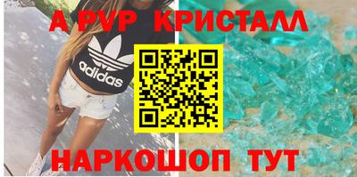 кокаин VHQ Усть-Джегута
