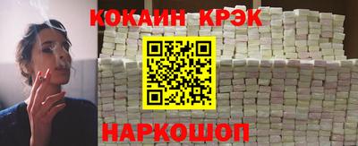мяу мяу мука Уссурийск