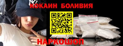 каннабис Усть-Илимск