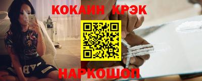 каннабис Усть-Илимск