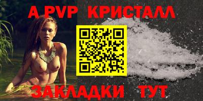 мяу мяу мука Уссурийск