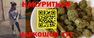 кокаин VHQ Усть-Джегута