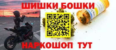 каннабис Усть-Илимск