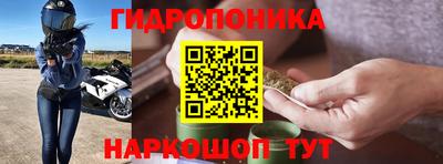 каннабис Усть-Илимск