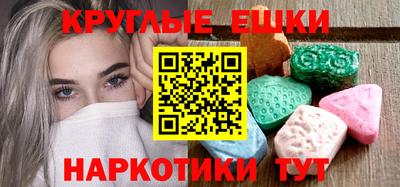 кокаин VHQ Усть-Джегута