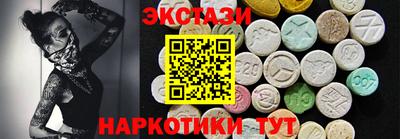 кокаин VHQ Усть-Джегута