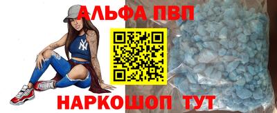каннабис Усть-Илимск