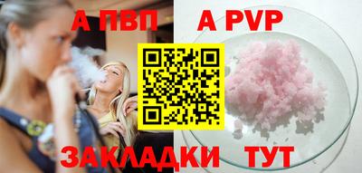 каннабис Усть-Илимск