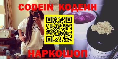 каннабис Усть-Илимск