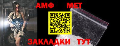 кокаин VHQ Усть-Джегута