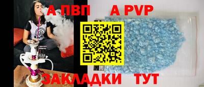 каннабис Усть-Илимск