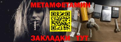 кокаин VHQ Усть-Джегута