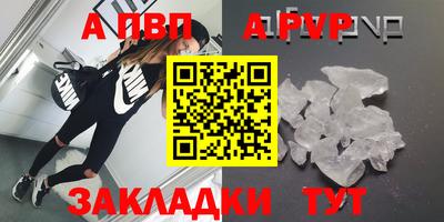 каннабис Усть-Илимск