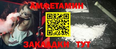 каннабис Усть-Илимск