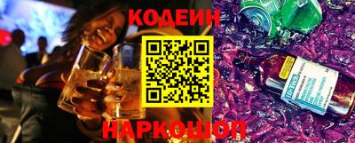 кокаин VHQ Усть-Джегута