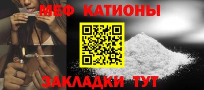 кокаин VHQ Усть-Джегута