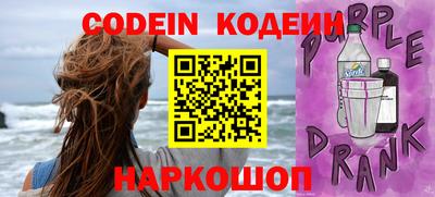 кокаин VHQ Усть-Джегута