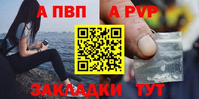 кокаин VHQ Усть-Джегута