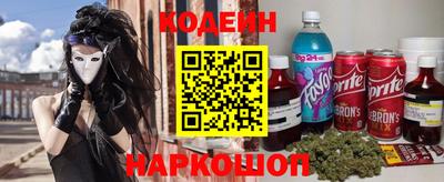 каннабис Усть-Илимск